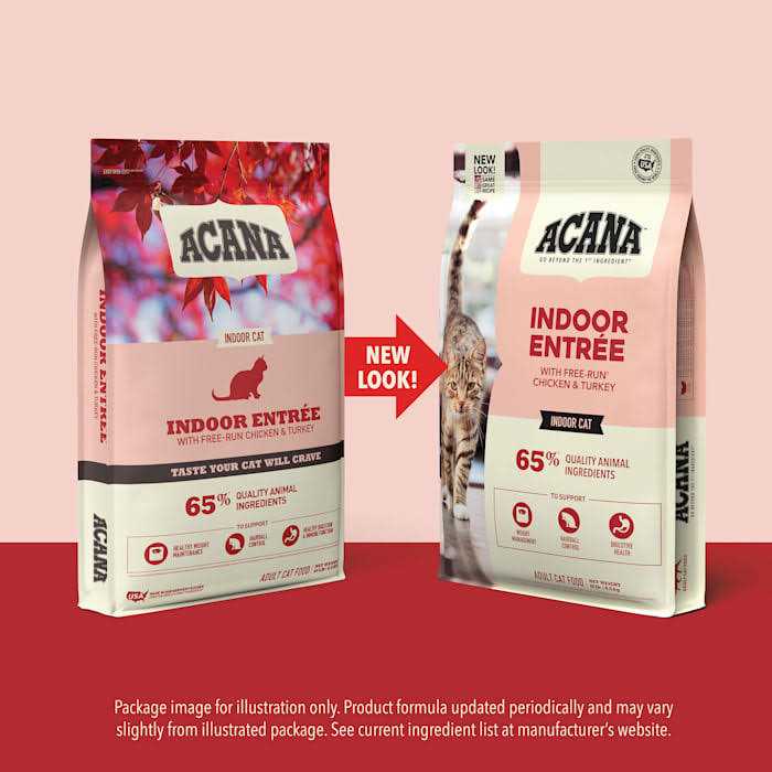 Indoor Entree Dry Cat Food B934463