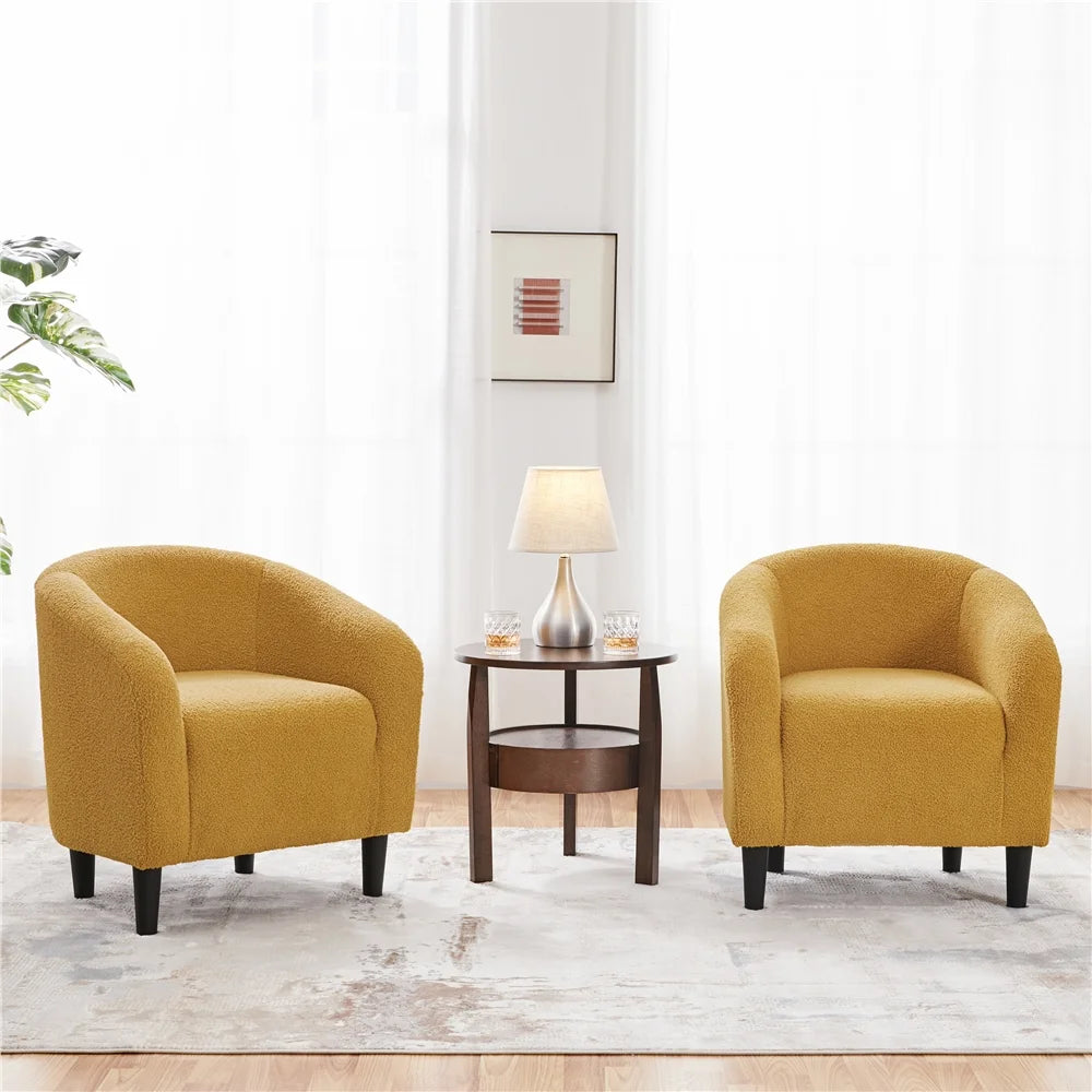 Mustard Yellow Upholstered Accent Chair W762688