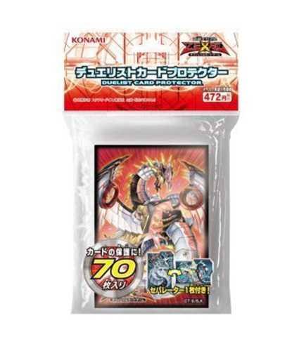 Card Protector Cyber Evolution E408