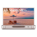 27-Inch Portable Smart Touch Screen O273