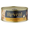 Chicken Breast in Broth Wet Cat Food F4732