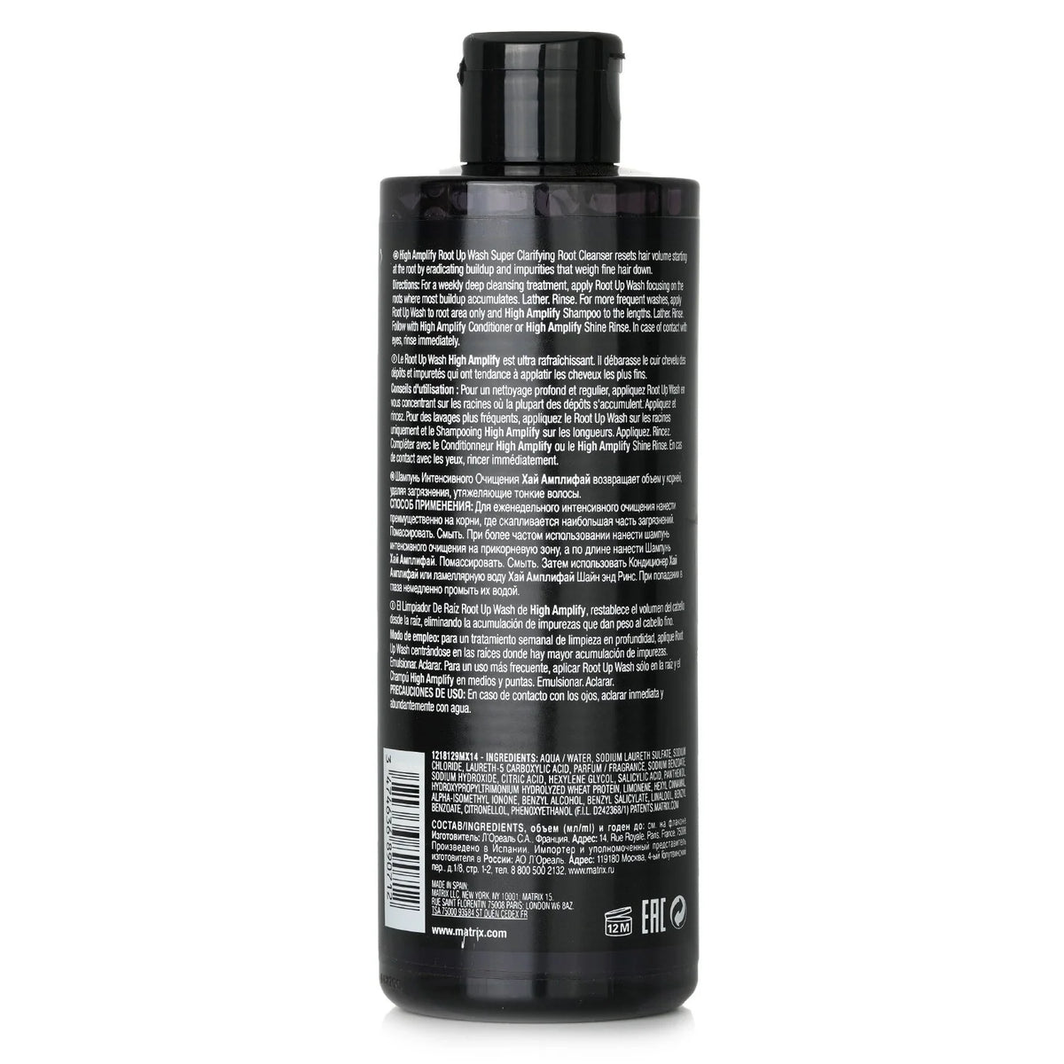 High Amplify Root Up Wash Shampoo 400ml K13478