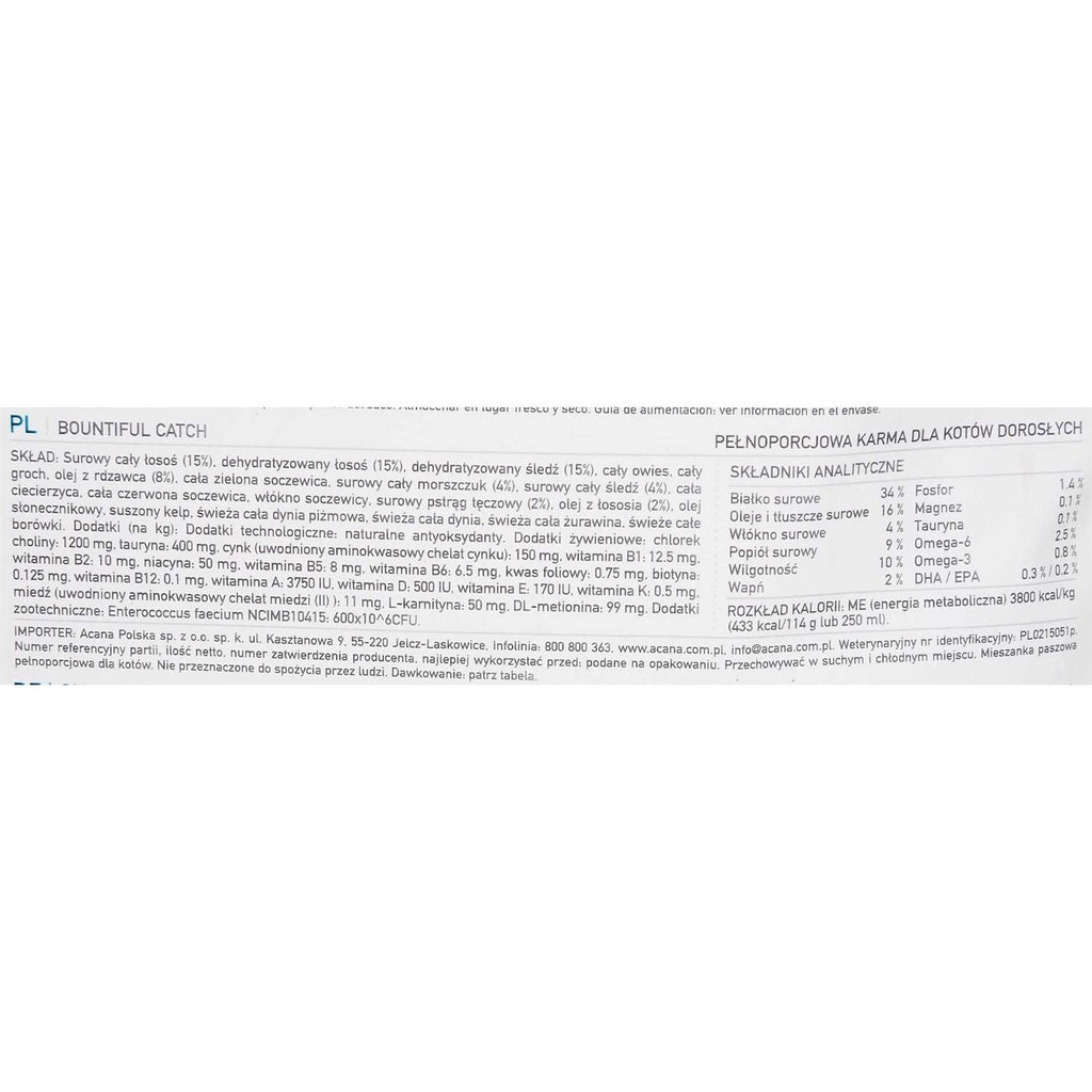 Dry Cat Food Z809176