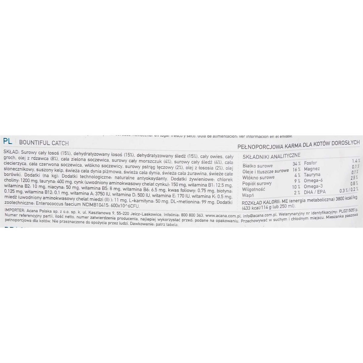 Dry Cat Food Z809176