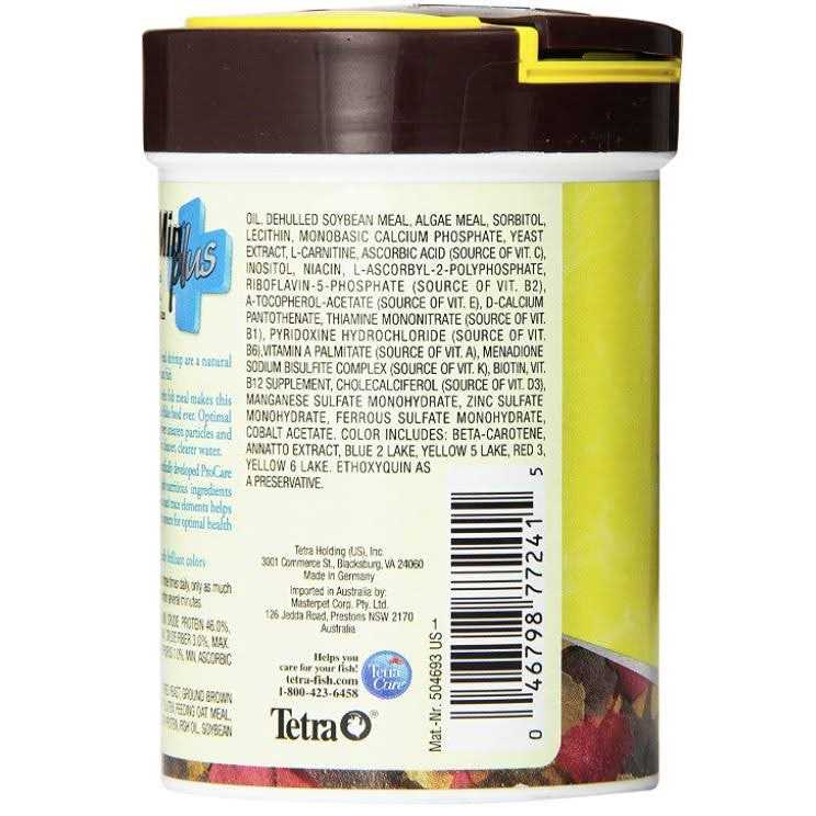 Tropical Fish Food Flakes G19078