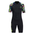 Men's Series Wetsuit 1.5mm F9210