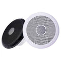 200 Watt Marine Speakers I6461