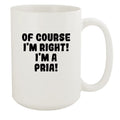White Ceramic 15oz Mug I798