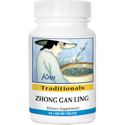 Zhong Gan Ling Z99747