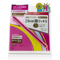 Glossy Brown Liquid Eyeliner Q307