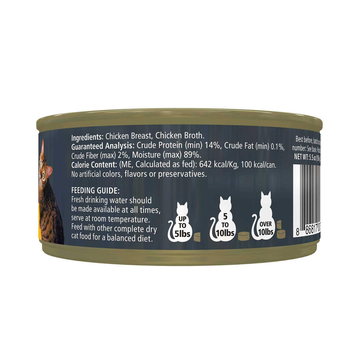 Chicken Breast in Broth Wet Cat Food F4732