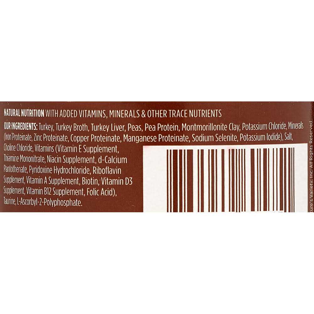 Grain Free Turkey Cat Food U217341